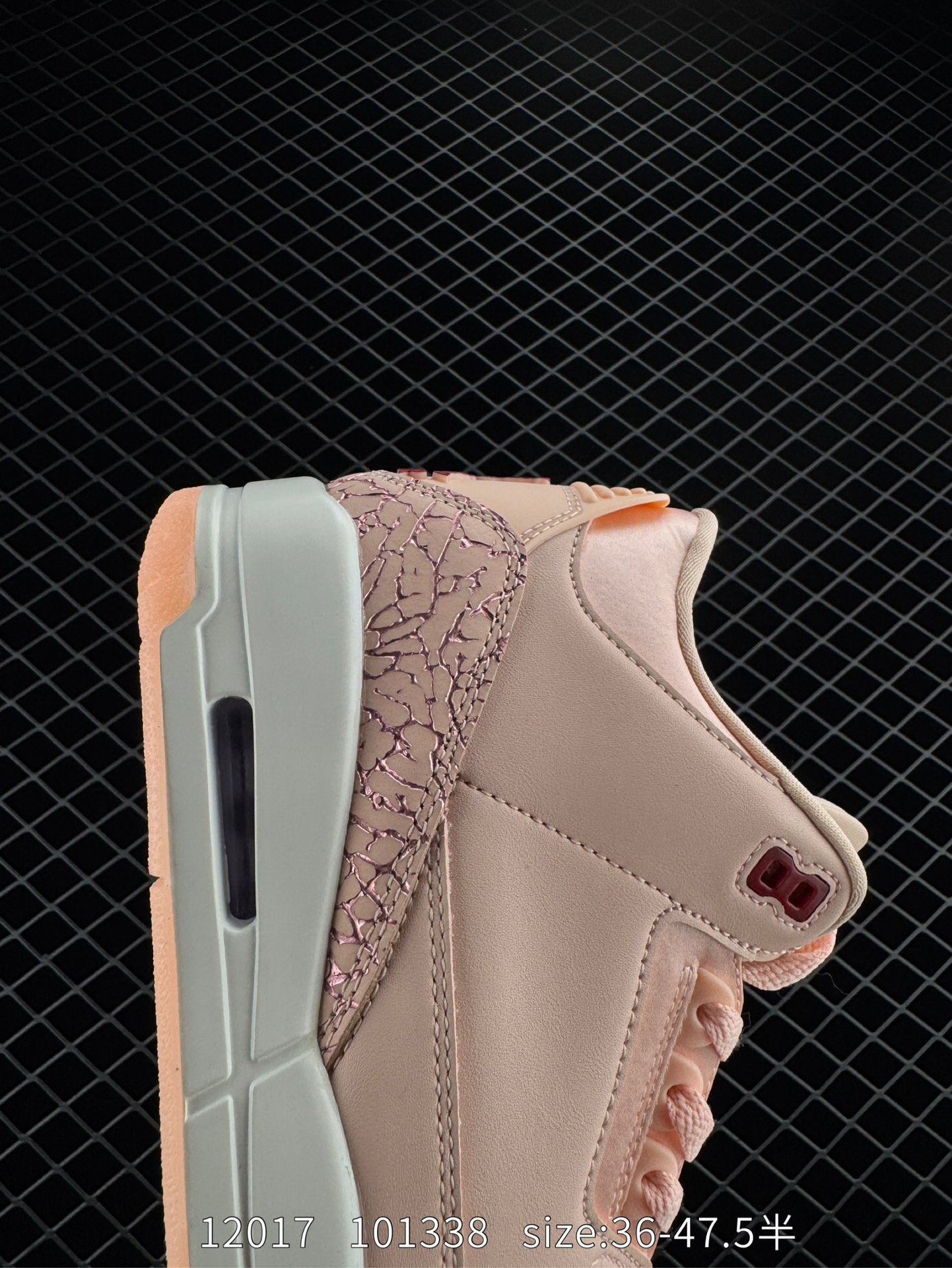 Air Jordan AJ3 Retro